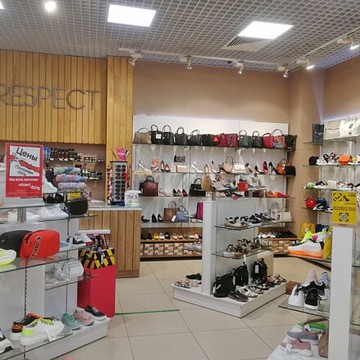 Обувной магазин Respect в Ленинском районе фото 1