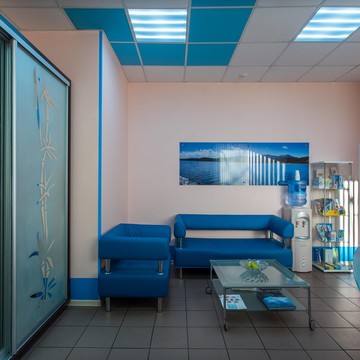 Стоматологическая клиника Байкал фото 1