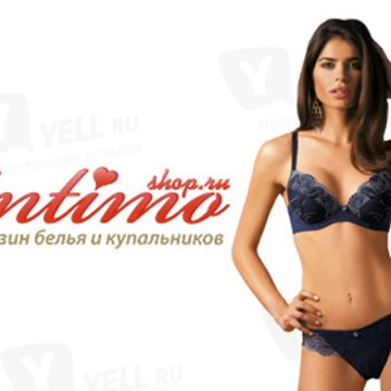 Магазин нижнего белья и купальников Intimo-shop.ru фото 1