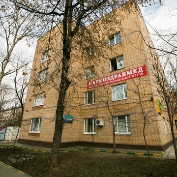 Диагностический центр МРТ Эксперт на улице Габричевского фото 1