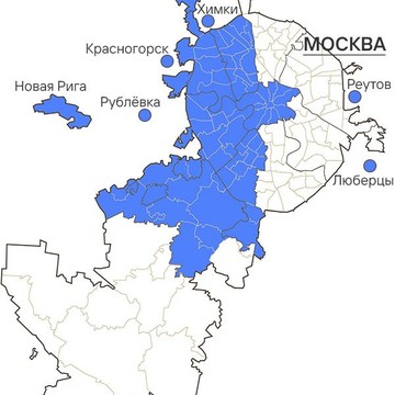 Сервисный центр Евротех фото 3