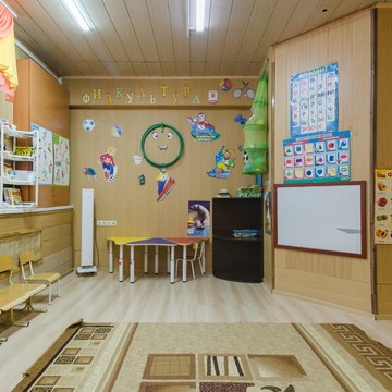Частный детский сад Солнышко в Томске фото 3