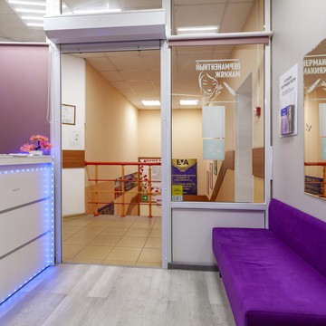 Top Laser Pro фото 1