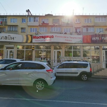 Магазин товаров для рукоделия Мастерица на Пластунской улице, 4а фото 1