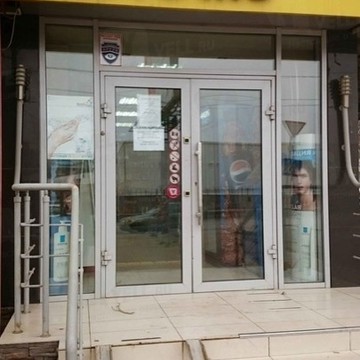 Аптека, ООО Астра-Фарм фото 1
