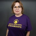 Фотография специалиста Конская Анна Владимировна