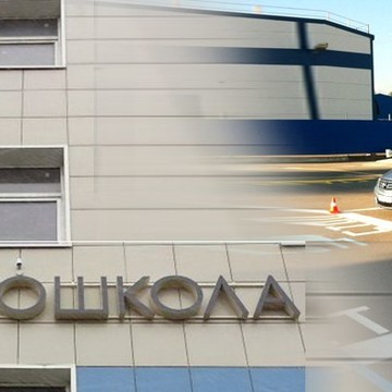 Евроавтошкола EAS в Выборгском районе фото 3