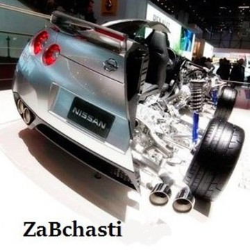 Магазин автозапчастей ZaBchasti фото 1