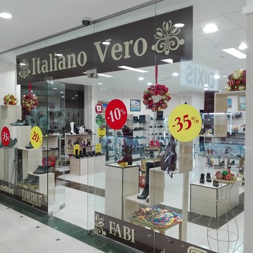 Italiano Vero на улице Гончарова фото 1