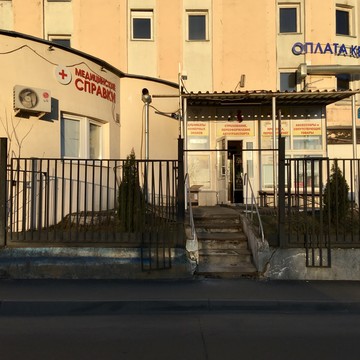 Медицинский центр Гимед на улице Твардовского фото 1