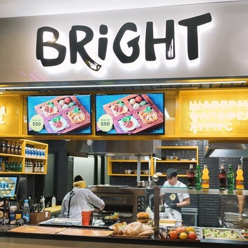 Корнер Bright Israeli Grill фото 1