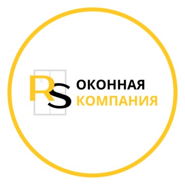  Оконная компания RS на Выборгском шоссе фото 1