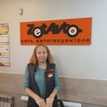Фотография специалиста Васильева Елизавета