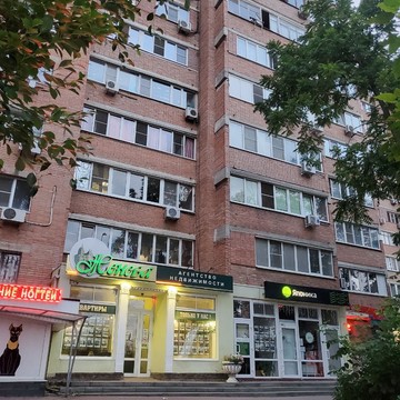 Агентство недвижимости Недвижимость сейчас на Лермонтовской улице фото 1