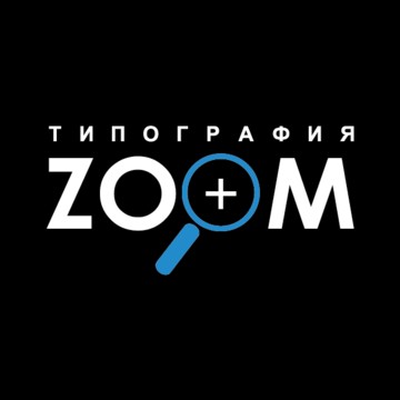 Типография Zoom фото 1