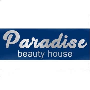 PARADISE beauty house на Студенческой улице фото 1