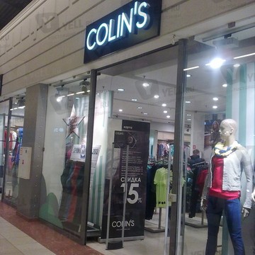 и аксессуаров Colin`s на Ленинском проспекте фото 3