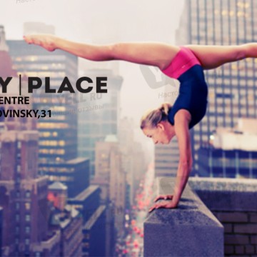 TASTY PLACE Yoga&amp;Dance фото 3