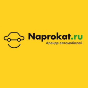 Naprokat.ru на Вокзальной улице фото 1