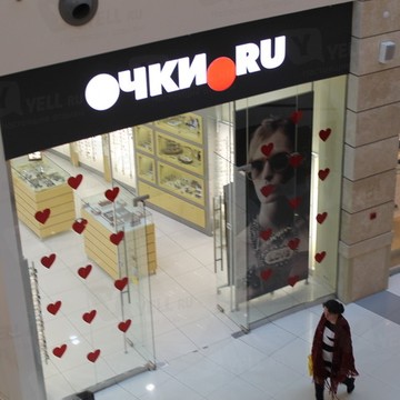 Очки.RU на Ленинградском шоссе фото 1
