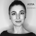 Фотография специалиста Королева Алла