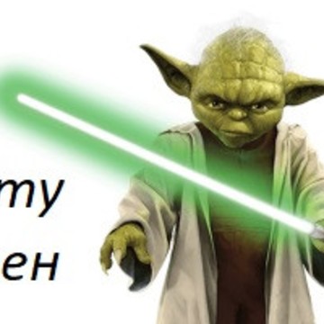 Тату-Орен фото 1