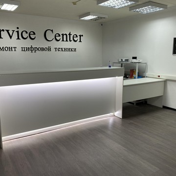Сервисный центр АСЦ фото 1