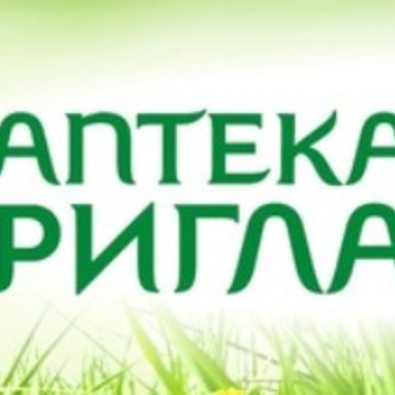 Аптека Ригла в ТЦ Форум фото 1