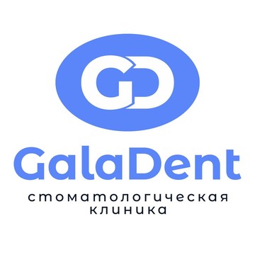 Стоматологическая клиника GalaDent фото 1