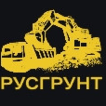 ООО «РусГрунт» фото 1