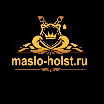 Художественная мастерская maslo-holst.ru фото 1