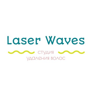 Laser Waves студия лазерной эпиляции и аппаратной косметологии фото 1
