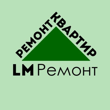 ЛМ РЕМОНТ фото 1