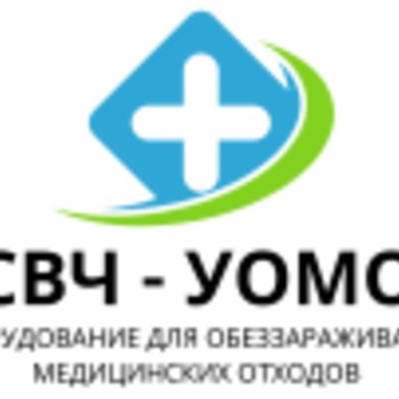 Компания Свмед фото 1