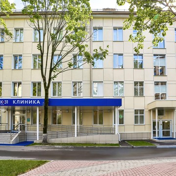 Многопрофильная клиника К+31 Запад на Оршанской улице фото 1