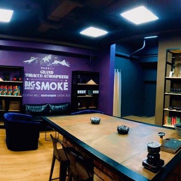 Магазин табачных изделий Big Smoke в Нижнем Сусальном переулке фото 2