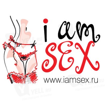 Секс Шоп iamSex.ru фото 2