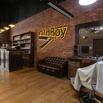 Мужская парикмахерская OldBoy Barbershop на Ходынском бульваре фото 1