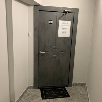 Коллегия адвокатов Пермского края &quot;Свобода и Доверие&quot; фото 3