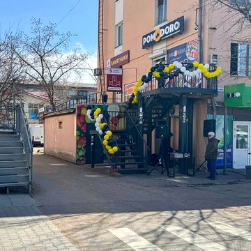 Гранит Памяти на пр-кте 50-летия Октября, 8 фото 1