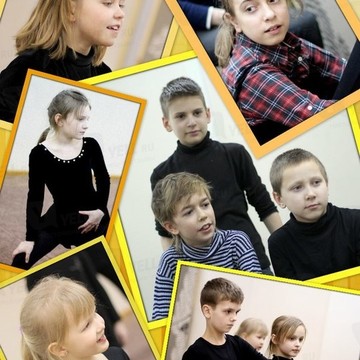 Детская театральная студия Арлекин на Гражданском проспекте фото 2