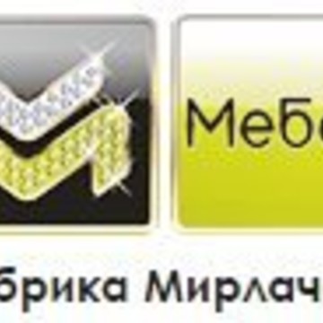 Мебельная фабрика Мирлачева в Одинцово фото 1