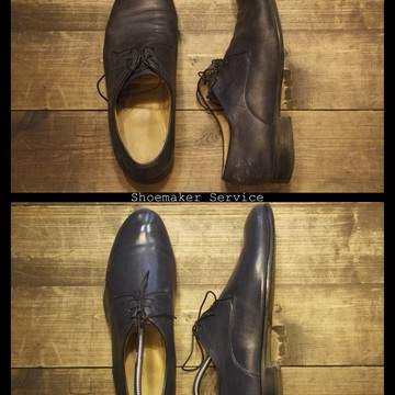 Обувная мастерская Shoemaker Service в Замоскворечье фото 1