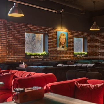 Кальян-бар Мята Lounge в Видном фото 2