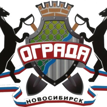 ООО Ограда фото 1