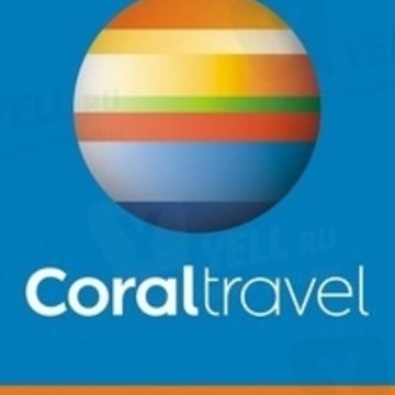 CORAL TRAVEL г.Павловский Посад фото 1