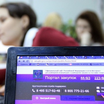 Компания Допуск фото 2
