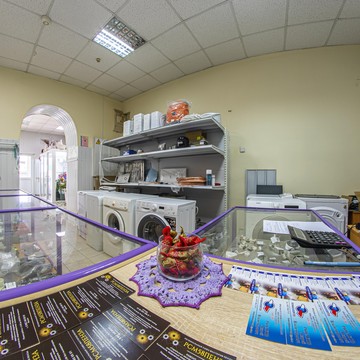 Мастерская-магазин Стиральных дел мастер фото 3