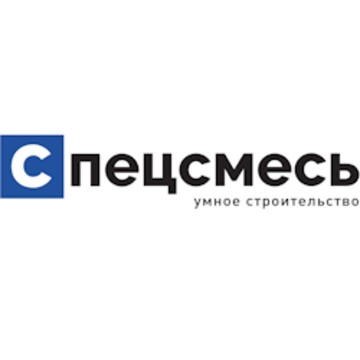 ООО «Спецсмесь» фото 1