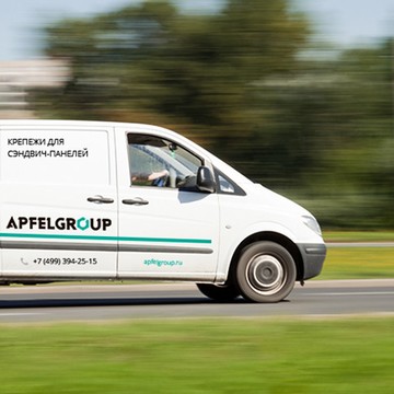 Apfelgroup фото 2